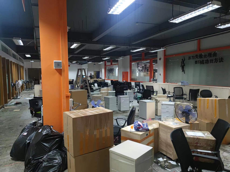 萬戶網(wǎng)絡辦公室搬遷